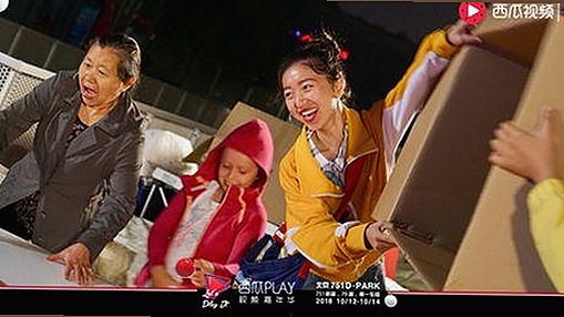 国内色情影视产业大曝光：幕后秘密与新变革🔥