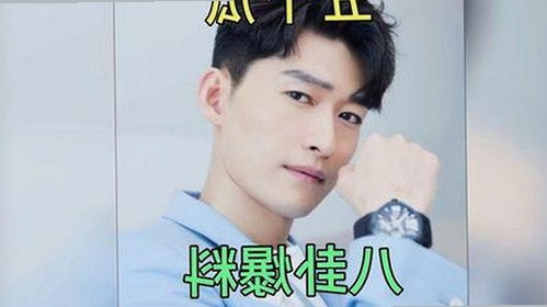 刘宇宁的“吃瓜”风波背后，你知道真相吗？🤔