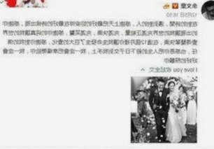 刘宇宁“娱乐吃瓜”事件始末：真相逐渐浮出水面🤔