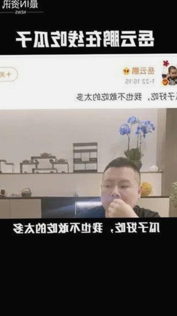 国产欧美非洲视频曝光引发热议：背后隐藏的真相
