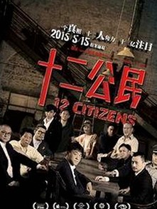 从荧幕到私生活，探秘林心如的最新动向与人际关系变化